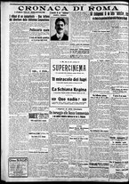 giornale/CFI0375227/1925/Febbraio/80