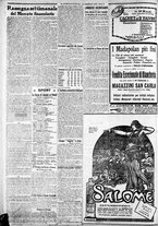 giornale/CFI0375227/1925/Febbraio/82