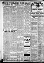 giornale/CFI0375227/1925/Febbraio/84