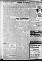 giornale/CFI0375227/1925/Febbraio/86