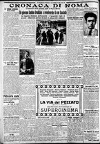 giornale/CFI0375227/1925/Febbraio/88
