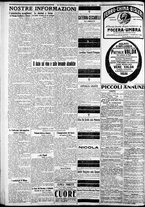 giornale/CFI0375227/1925/Febbraio/90