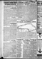 giornale/CFI0375227/1925/Febbraio/98