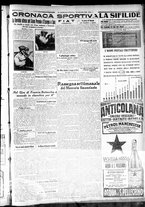 giornale/CFI0375227/1925/Giugno/153