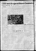 giornale/CFI0375227/1925/Giugno/32