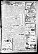 giornale/CFI0375227/1925/Giugno/5