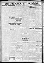 giornale/CFI0375227/1925/Maggio/10