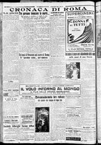 giornale/CFI0375227/1925/Maggio/102