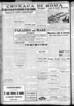 giornale/CFI0375227/1925/Maggio/114