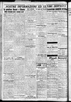 giornale/CFI0375227/1925/Maggio/122