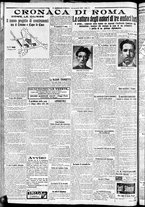 giornale/CFI0375227/1925/Maggio/126