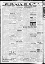 giornale/CFI0375227/1925/Maggio/132