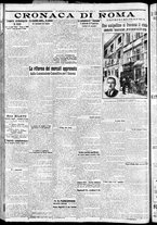 giornale/CFI0375227/1925/Maggio/146