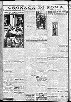 giornale/CFI0375227/1925/Maggio/158