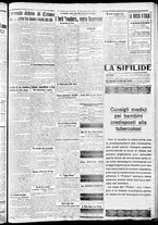 giornale/CFI0375227/1925/Maggio/159
