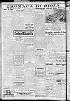 giornale/CFI0375227/1925/Maggio/16