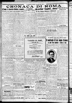giornale/CFI0375227/1925/Maggio/30