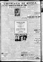 giornale/CFI0375227/1925/Maggio/36
