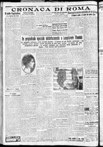 giornale/CFI0375227/1925/Maggio/48