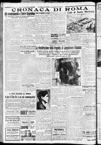 giornale/CFI0375227/1925/Maggio/54