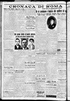 giornale/CFI0375227/1925/Maggio/62
