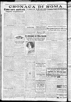 giornale/CFI0375227/1925/Maggio/76