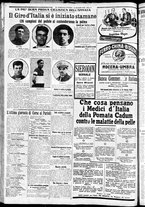 giornale/CFI0375227/1925/Maggio/96