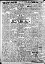 giornale/CFI0375227/1925/Marzo/145