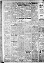 giornale/CFI0375227/1925/Novembre/122