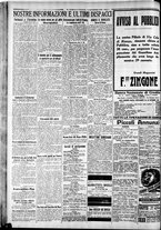 giornale/CFI0375227/1925/Novembre/138