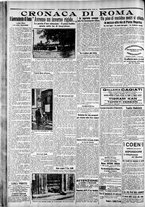 giornale/CFI0375227/1925/Novembre/142