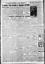 giornale/CFI0375227/1925/Novembre/16