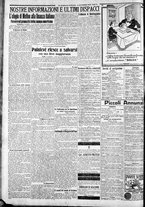 giornale/CFI0375227/1925/Novembre/26