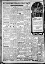 giornale/CFI0375227/1925/Novembre/32