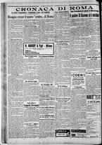 giornale/CFI0375227/1925/Novembre/36