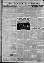 giornale/CFI0375227/1925/Novembre/56