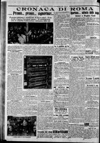 giornale/CFI0375227/1925/Novembre/62