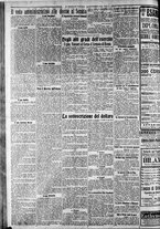 giornale/CFI0375227/1925/Novembre/97