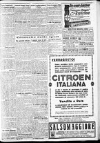 giornale/CFI0375227/1926/Agosto/69