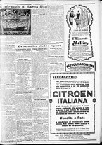 giornale/CFI0375227/1926/Agosto/75