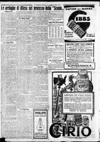 giornale/CFI0375227/1926/Febbraio/100