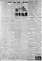 giornale/CFI0375227/1926/Febbraio/11
