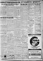 giornale/CFI0375227/1926/Febbraio/14