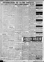 giornale/CFI0375227/1926/Febbraio/15