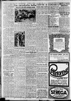 giornale/CFI0375227/1926/Febbraio/17