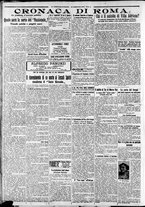 giornale/CFI0375227/1926/Febbraio/19