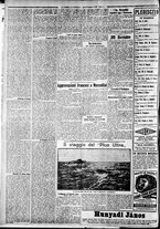 giornale/CFI0375227/1926/Febbraio/23