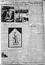 giornale/CFI0375227/1926/Febbraio/24