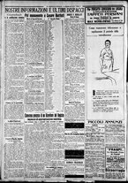 giornale/CFI0375227/1926/Febbraio/27