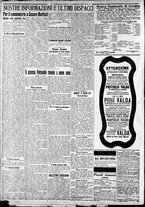 giornale/CFI0375227/1926/Febbraio/31